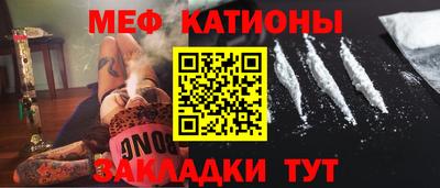 COCAINE Обь
