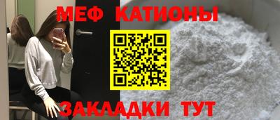 скорость mdpv Нягань