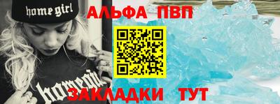 ПСИЛОЦИБИНОВЫЕ ГРИБЫ Новодвинск