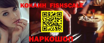 прущая мука Обнинск