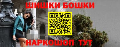 скорость mdpv Нягань