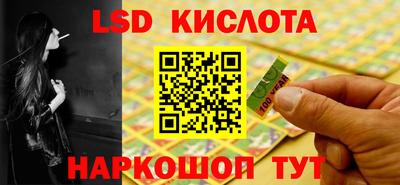 скорость mdpv Нягань