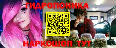 прущая мука Обнинск