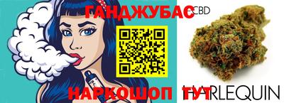 COCAINE Обь
