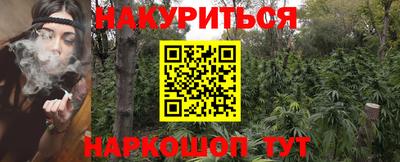 прущая мука Обнинск