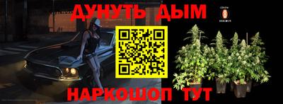 скорость mdpv Нягань