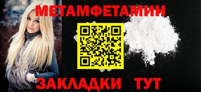 прущая мука Обнинск
