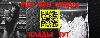 индика Новозыбков