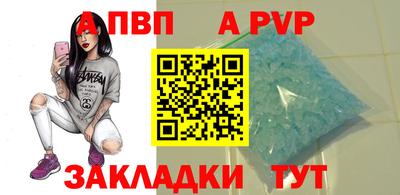 COCAINE Обь