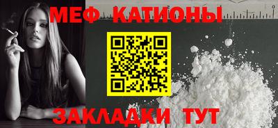COCAINE Обь