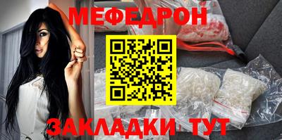 индика Новозыбков