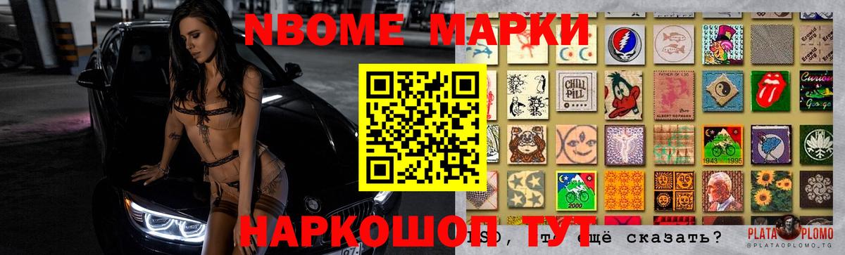 ЛСД экстази кислота  LSD-25 экстази  Самара  Вход с VPN  LSD-25 экстази ecstasy 